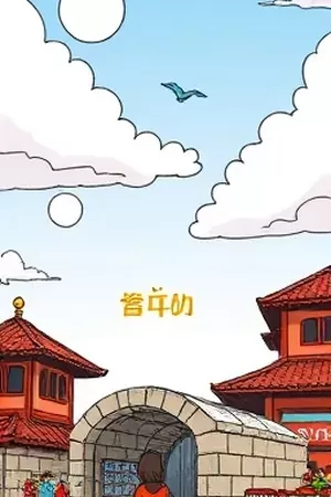 《回声档案室》封面：磁带架间垂下一副老旧耳机