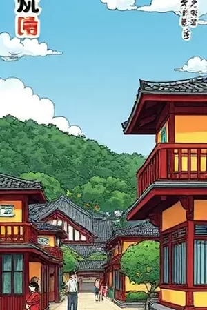 《星期一的雨》封面：公交站台伞下的两双脚