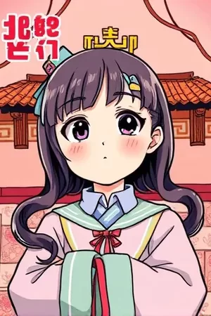 《夜航灯塔》封面：雨夜塔灯扫过礁石与废弃木船